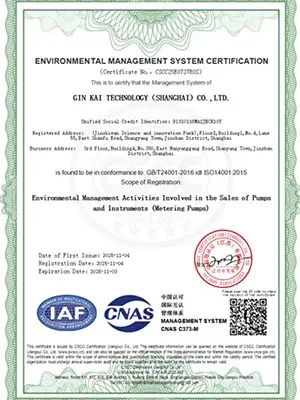Environmental Management System Certification
