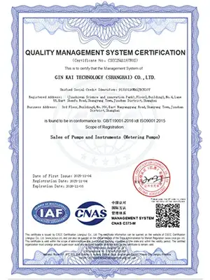 FDA Food Facility Registration